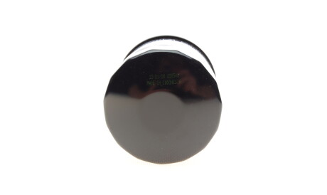 Фото 2 - Масляний фільтр SOFIMA S 3583 R (S3583R)