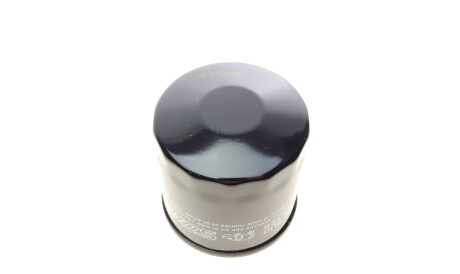 Фото 3 - Масляный фильтр SOFIMA S 3585 R (S3585R)