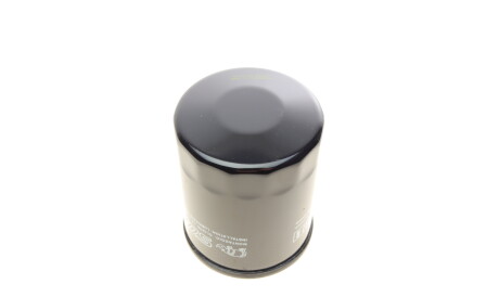 Фото 3 - Масляный фильтр SOFIMA S 3617 R (S3617R)