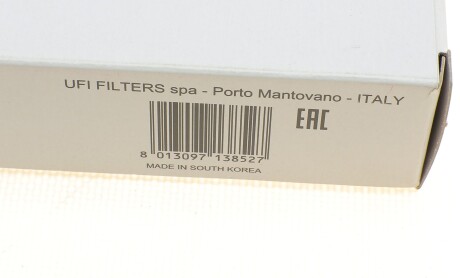 Фото 5 - Повітряний фільтр SOFIMA S 3633 A (S3633A)