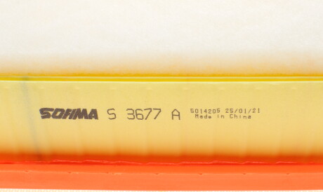 Фото 3 - Воздушный фильтр SOFIMA S 3677 A (S3677A)