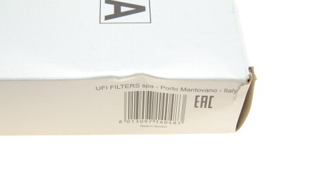 Фото 5 - Повітряний фільтр SOFIMA S 3714 A (S3714A)