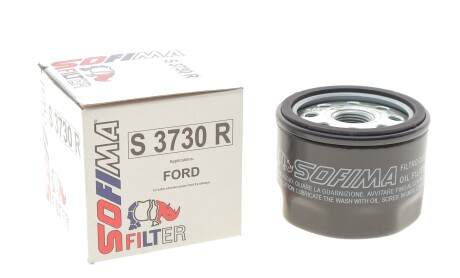 Фото 2 - Автозапчасть SOFIMA S 3730 R (S3730R)