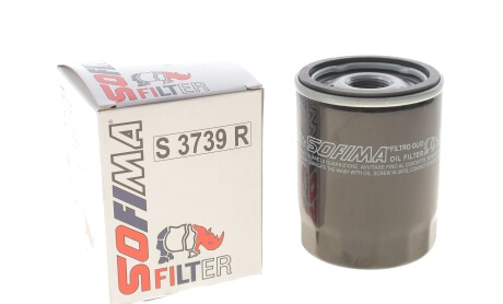 Фото 2 - Автозапчастина SOFIMA S 3739 R