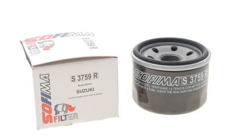 Фото 2 - Автозапчастина SOFIMA S 3759 R (S3759R)