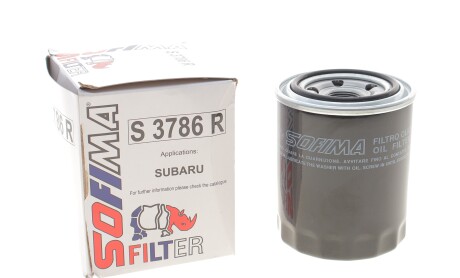 Фото 2 - Автозапчасть SOFIMA S 3786 R (S3786R)