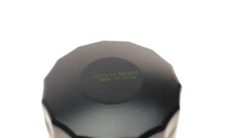 Фото 2 - Масляний фільтр SOFIMA S 3801 R (S3801R)