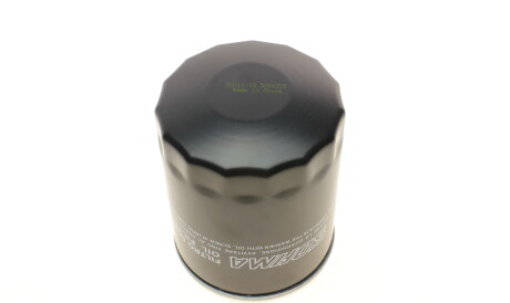 Фото 3 - Масляний фільтр SOFIMA S 3801 R (S3801R)