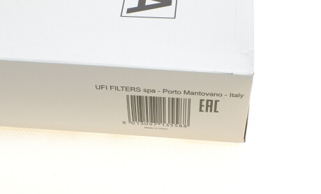 Фото 5 - Повітряний фільтр SOFIMA S 3802 A (S3802A)