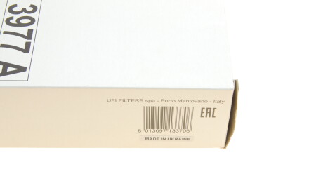 Фото 5 - Повітряний фільтр SOFIMA S 3977 A (S3977A)