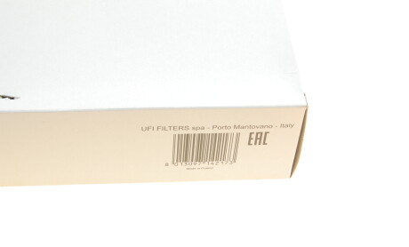 Фото 5 - Воздушный фильтр SOFIMA S 3A15 A (S3A15A)