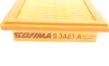 Повітряний фільтр SOFIMA S 3A61 A (S3A61A) - зображення 5