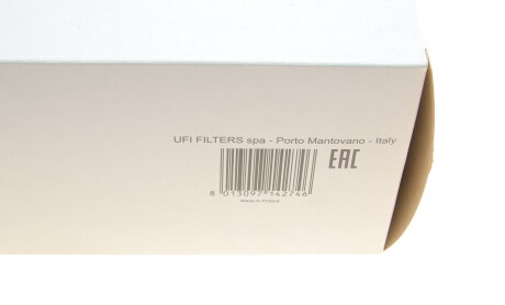 Фото 5 - Повітряний фільтр SOFIMA S 3A68 A (S3A68A)