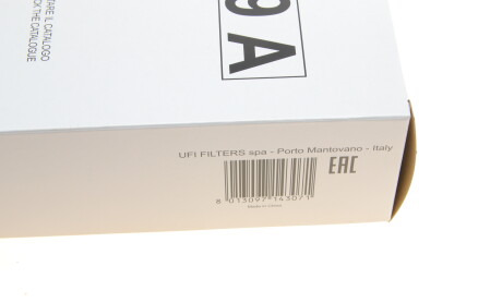 Фото 5 - Повітряний фільтр SOFIMA S 3A99 A (S3A99A)