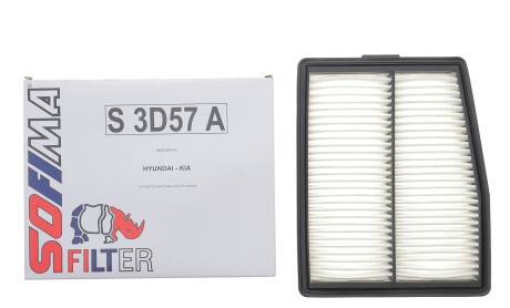 Фото 2 - Автозапчастина SOFIMA S3D57A