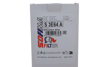 Фото 2 - Автозапчастина SOFIMA S 3E64 A