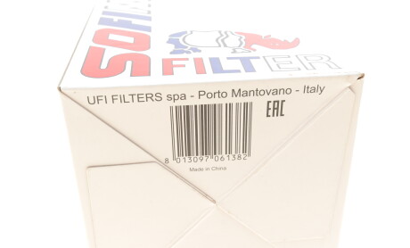 Фото 5 - Паливний фільтр SOFIMA S 4006 NR (S4006NR)