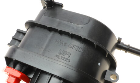 Фото 3 - Топливный фильтр SOFIMA S 4015 NR