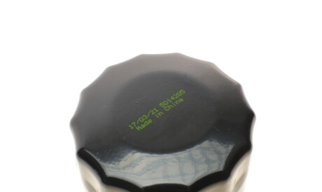 Фото 2 - Масляний фільтр SOFIMA S 4030 R (S4030R)