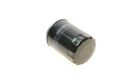 Фото 3 - Масляний фільтр SOFIMA S 4030 R (S4030R)