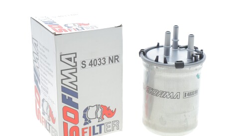 Фото 2 - Паливний фільтр SOFIMA S 4033 NR (S4033NR)