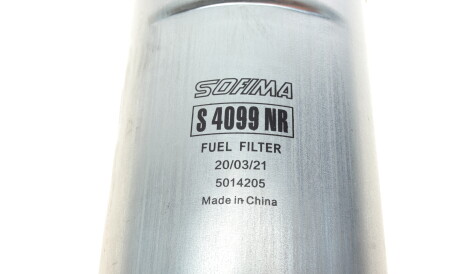 Фото 2 - Топливный фильтр SOFIMA S 4099 NR (S4099NR)