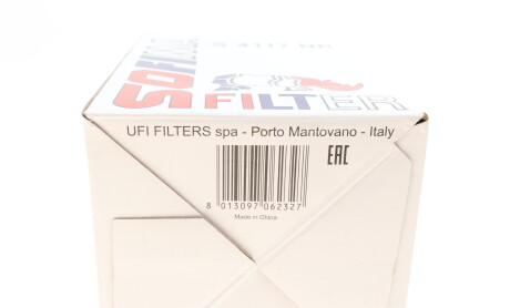 Фото 5 - Паливний фільтр SOFIMA S 4117 NR (S4117NR)