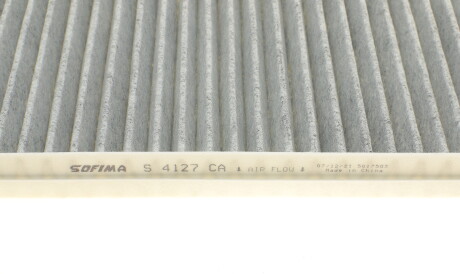 Фото 3 - Фильтр салона SOFIMA S 4127 CA (S4127CA)