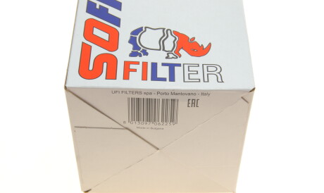 Фото 2 - Паливний фільтр SOFIMA S 4127 NR (S4127NR)