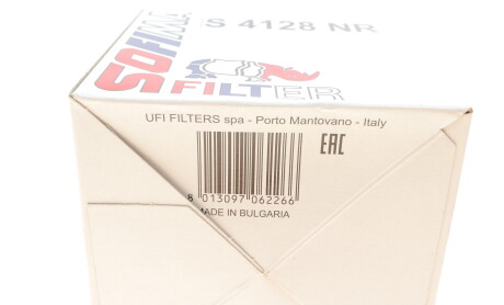 Фото 7 - Паливний фільтр SOFIMA S 4128 NR (S4128NR)