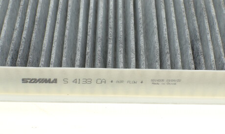 Фото 3 - Фильтр салона SOFIMA S 4133 CA (S4133CA)