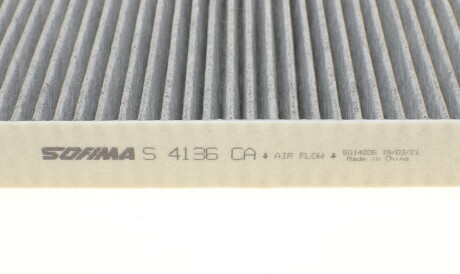 Фото 3 - Фільтр салону SOFIMA S 4136 CA (S4136CA)