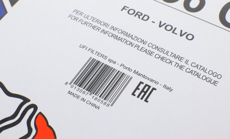 Фото 5 - Фільтр салону SOFIMA S 4136 CA (S4136CA)