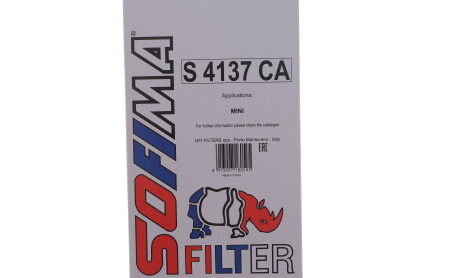 Фото 2 - Фильтр салона SOFIMA S 4137 CA (S4137CA)