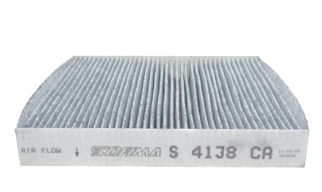 Фото 3 - Фільтр салону SOFIMA S 4138 CA (S4138CA)