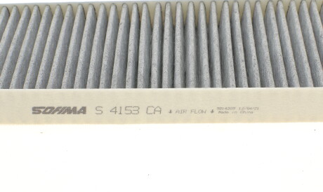 Фото 3 - Фільтр салону SOFIMA S 4153 CA (S4153CA)