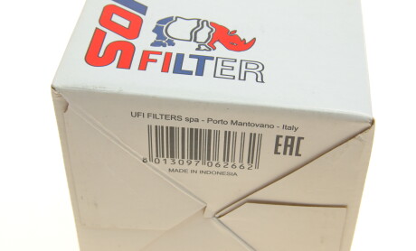 Фото 7 - Паливний фільтр SOFIMA S 4157 NR