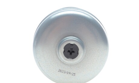 Фото 3 - Паливний фільтр SOFIMA S 4160 NR