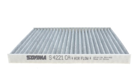 Фото 3 - Фільтр салону SOFIMA S 4221 CA (S4221CA)