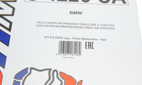 Фото 5 - Фильтр салона SOFIMA S 4226 CA (S4226CA)