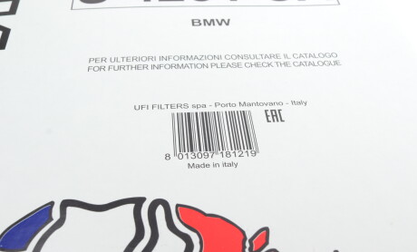 Фото 5 - Фильтр салона SOFIMA S 4231 CA (S4231CA)