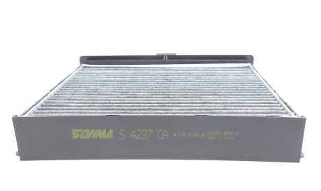 Фото 3 - Фильтр салона SOFIMA S4237CA