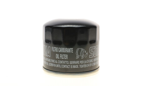 Фото 3 - Масляний фільтр SOFIMA S 4240 R (S4240R)