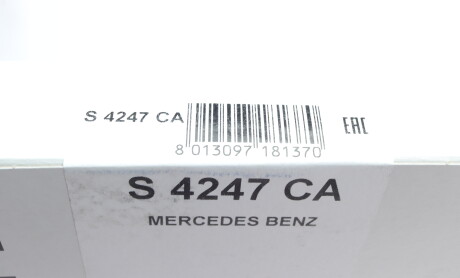 Фото 6 - Фильтр салона SOFIMA S 4247 CA (S4247CA)