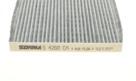 Фото 3 - Фильтр салона SOFIMA S 4268 CA (S4268CA)