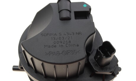 Фото 2 - Топливный фильтр SOFIMA S 4343 NR