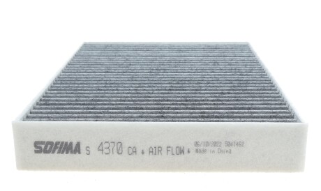 Фото 3 - Фільтр салону SOFIMA S 4370 CA (S4370CA)