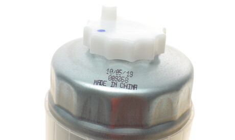 Фото 2 - Паливний фільтр SOFIMA S 4379 NR (S4379NR)