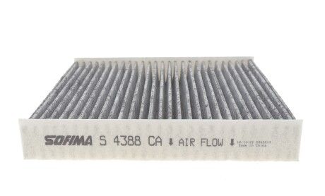 Фото 3 - Автозапчастина SOFIMA S 4388 CA