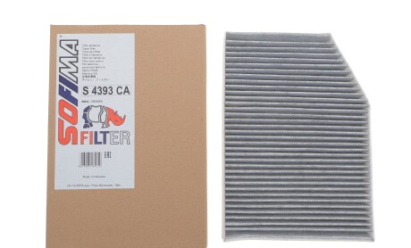 Фото 2 - Автозапчастина SOFIMA S 4393 CA